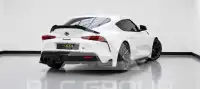 2023 Toyota SUPRA