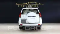 2023 Toyota Prado