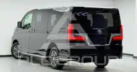 2023 Toyota Granvia