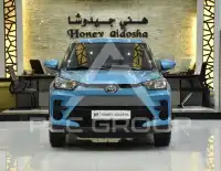 2023 Toyota Raize