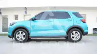 2023 Toyota Raize