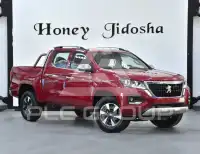 2023 Peugeot Landtrek