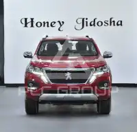 2023 Peugeot Landtrek