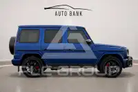 2023 Mercedes Benz G 63 AMG