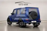 2023 Mercedes Benz G 63 AMG