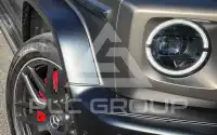 2023 Mercedes Benz G 63 AMG
