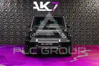 2023 Mercedes Benz G 63 AMG