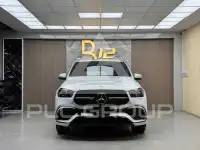 2023 Mercedes Benz 