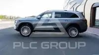2023 Mercedes Benz GLS 450