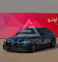 2023 Mercedes Benz C 43 AMG
