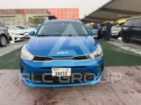 2023 KIA Rio