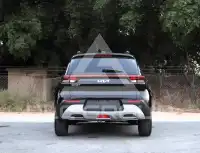 2023 KIA Unknown
