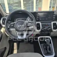 2023 KIA Unknown