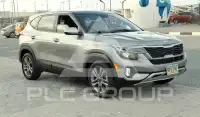 2023 KIA Seltos