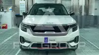 2023 KIA Seltos
