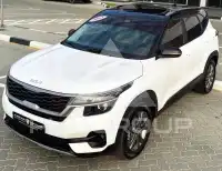 2023 KIA Seltos