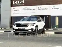 2023 KIA Seltos