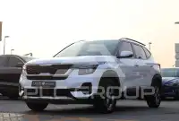 2023 KIA Seltos