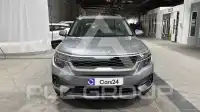 2023 KIA Seltos