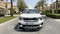 2023 KIA Seltos