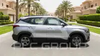 2023 KIA Seltos
