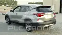 2023 KIA Seltos