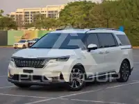 2023 KIA Carnival