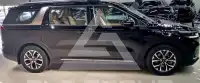 2023 KIA Carnival
