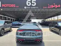 2023 KIA Stinger