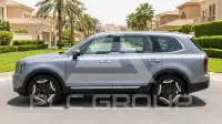 2023 KIA Telluride