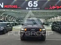 2023 Ford EXPEDITION