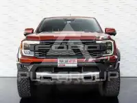 2023 Ford RANGER