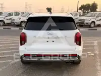 2023 Hyundai Palisade