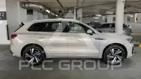 2023 Volkswagen Touareg