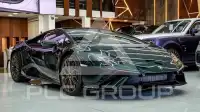 2023 Lamborghini Huracan