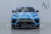 2023 Lamborghini Urus