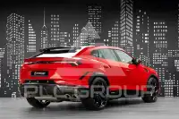 2023 Lamborghini Urus