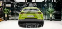 2023 Lamborghini Urus