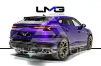 2023 Lamborghini Urus