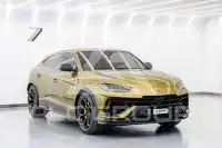 2023 Lamborghini Urus