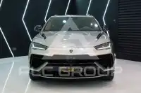 2023 Lamborghini Urus