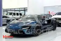 2023 McLaren ARTURA