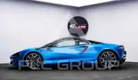 2023 McLaren ARTURA