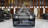 2023 Rolls Royce Cullinan