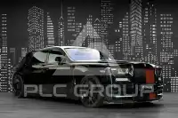 2023 Rolls Royce Phantom