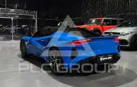 2023 Lotus Emira