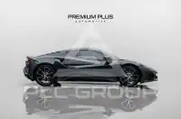 2023 Lotus Emira