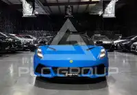 2023 Lotus Emira