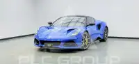 2023 Lotus Emira