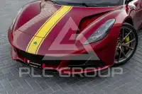 2023 Lotus Emira